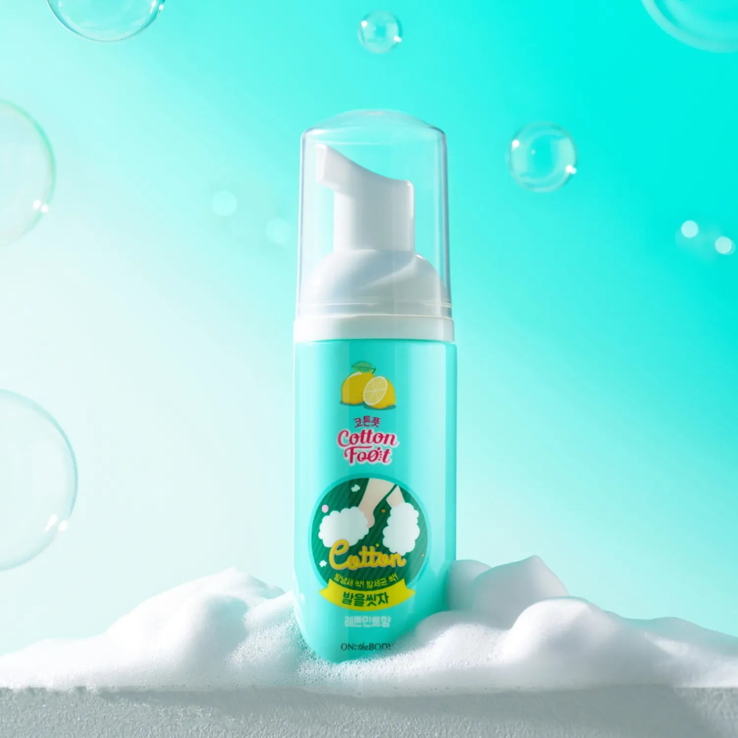 ON:THE BODY Cotton Foot Shampoo Travel Size 50ml (Lemon)