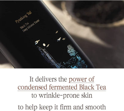 Black Tea Deep Infusion Toner