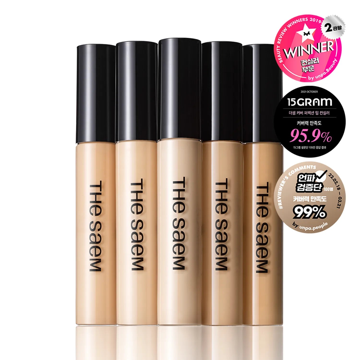 THE SAEM Cover Perfection Tip Concealer 9.5g (6 Options)