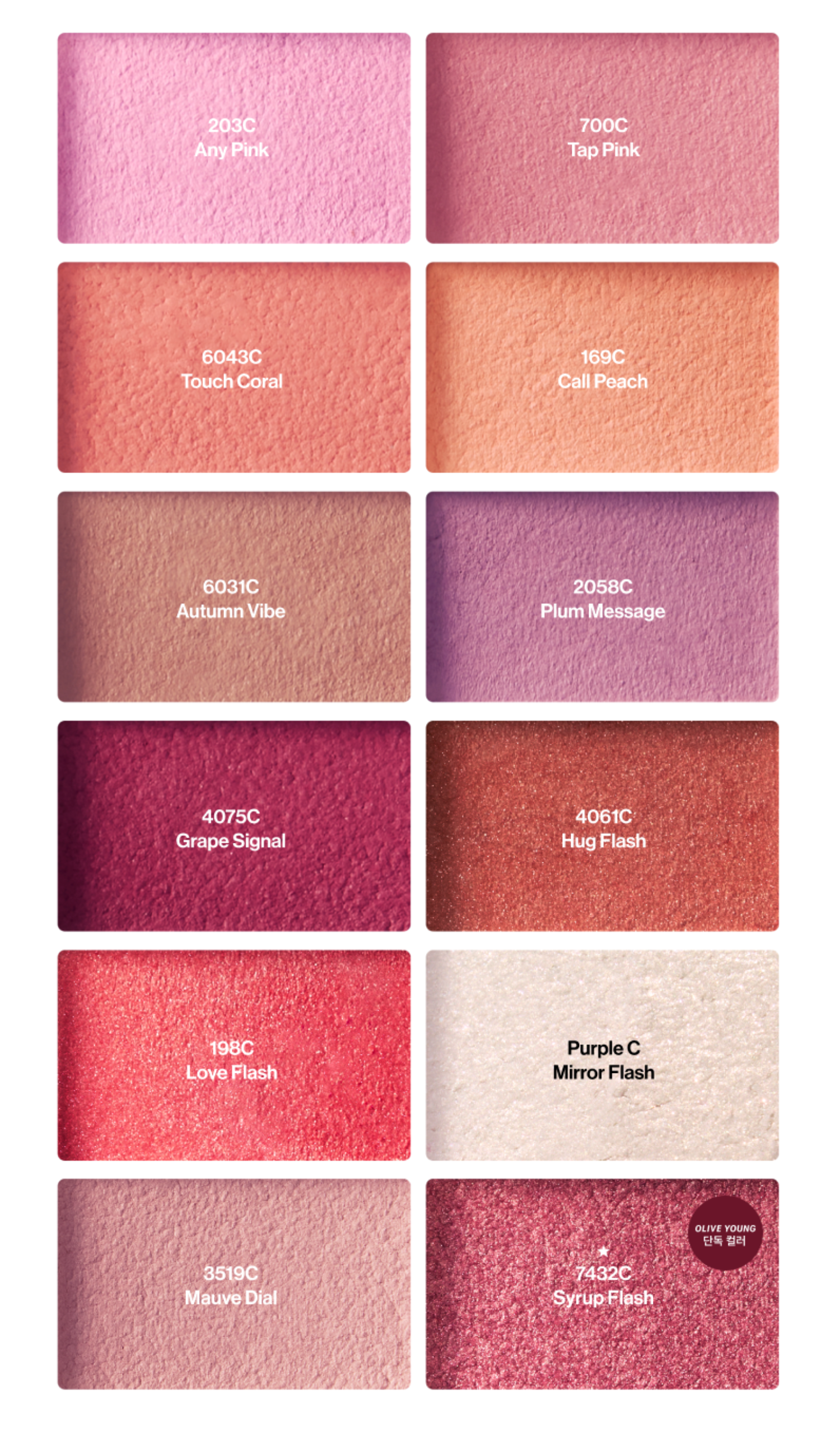 ENTROPY Slide Up Dough Cheek (10 Options)