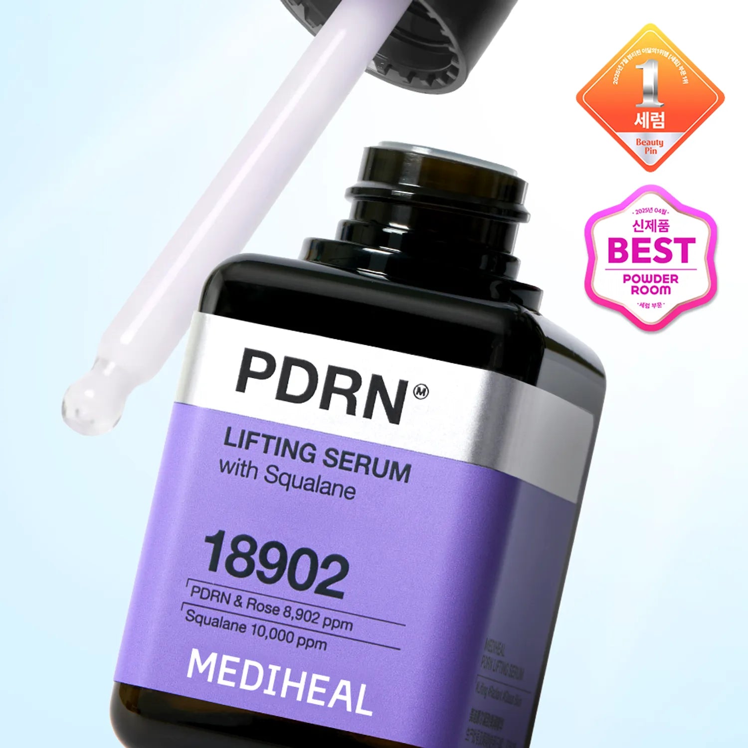 MEDIHEAL PDRN Lifting Serum 40ml*2ea Set