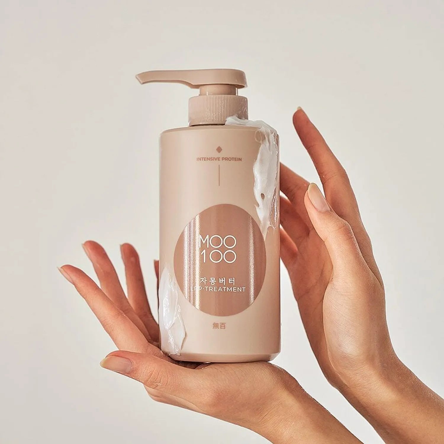 MOO100 LPP Treatment 500mL Grapefruit Butter