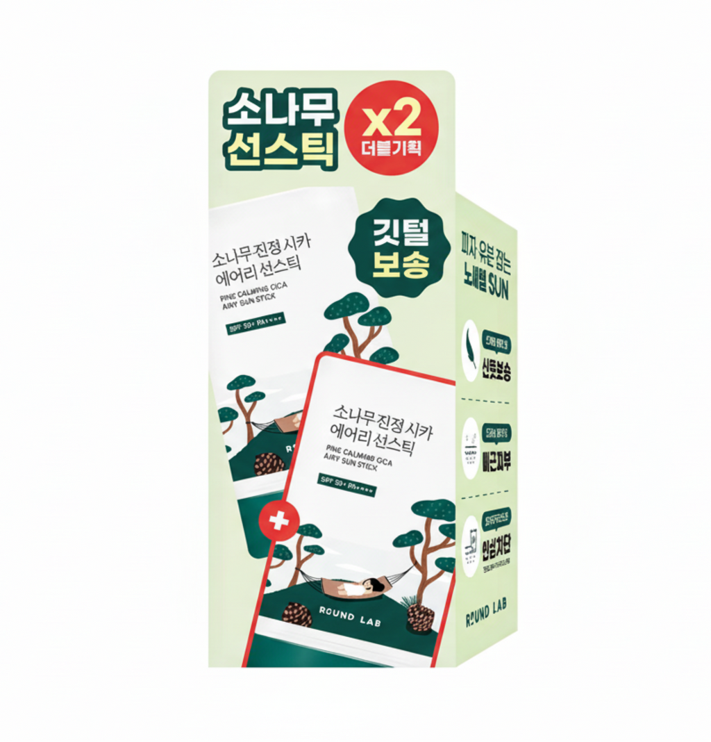 ROUND LAB Pine Calming Cica Airy Sun Stick 19g Double Set