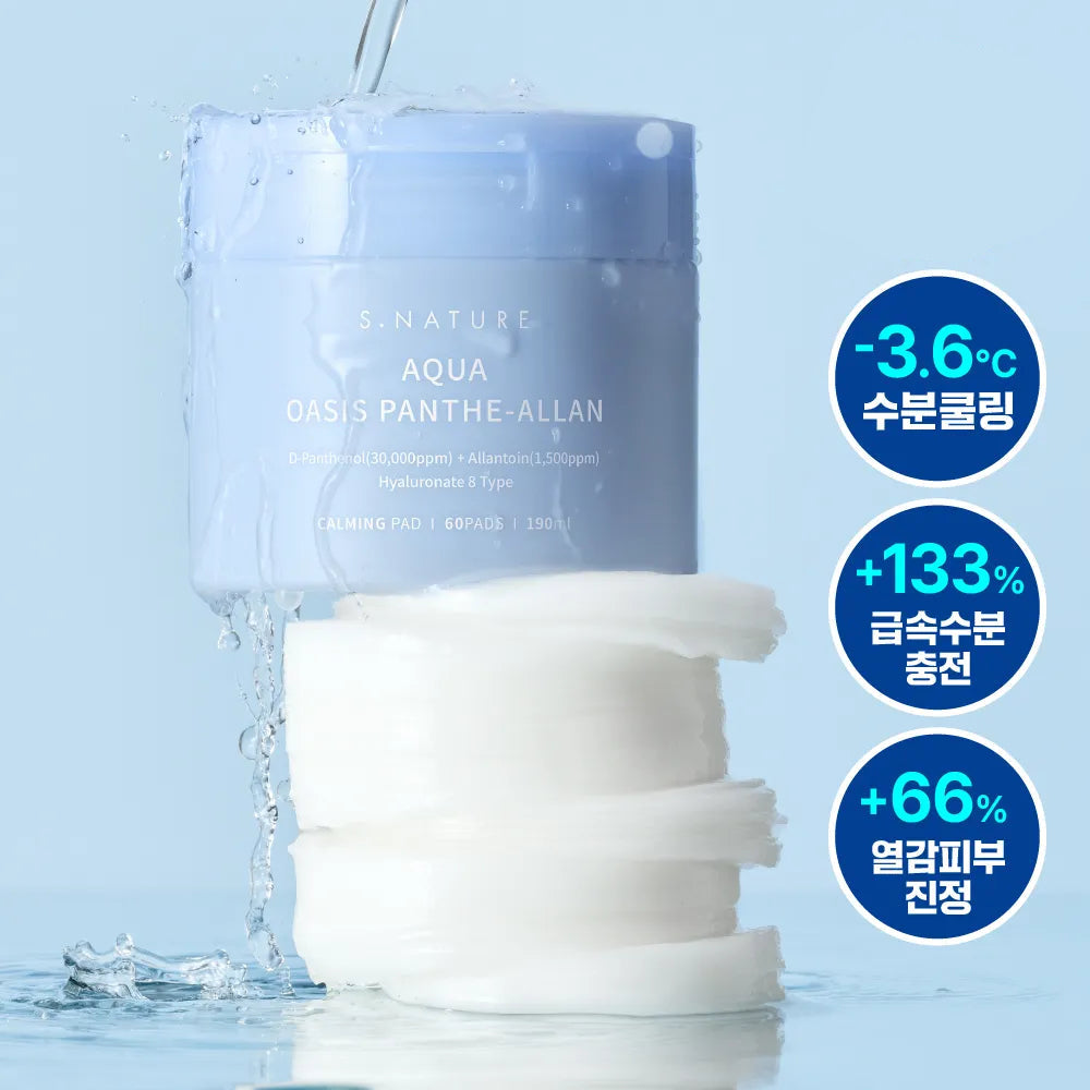 S.NATURE Aqua Oasis Panthe-Allan Calming Pad 60P