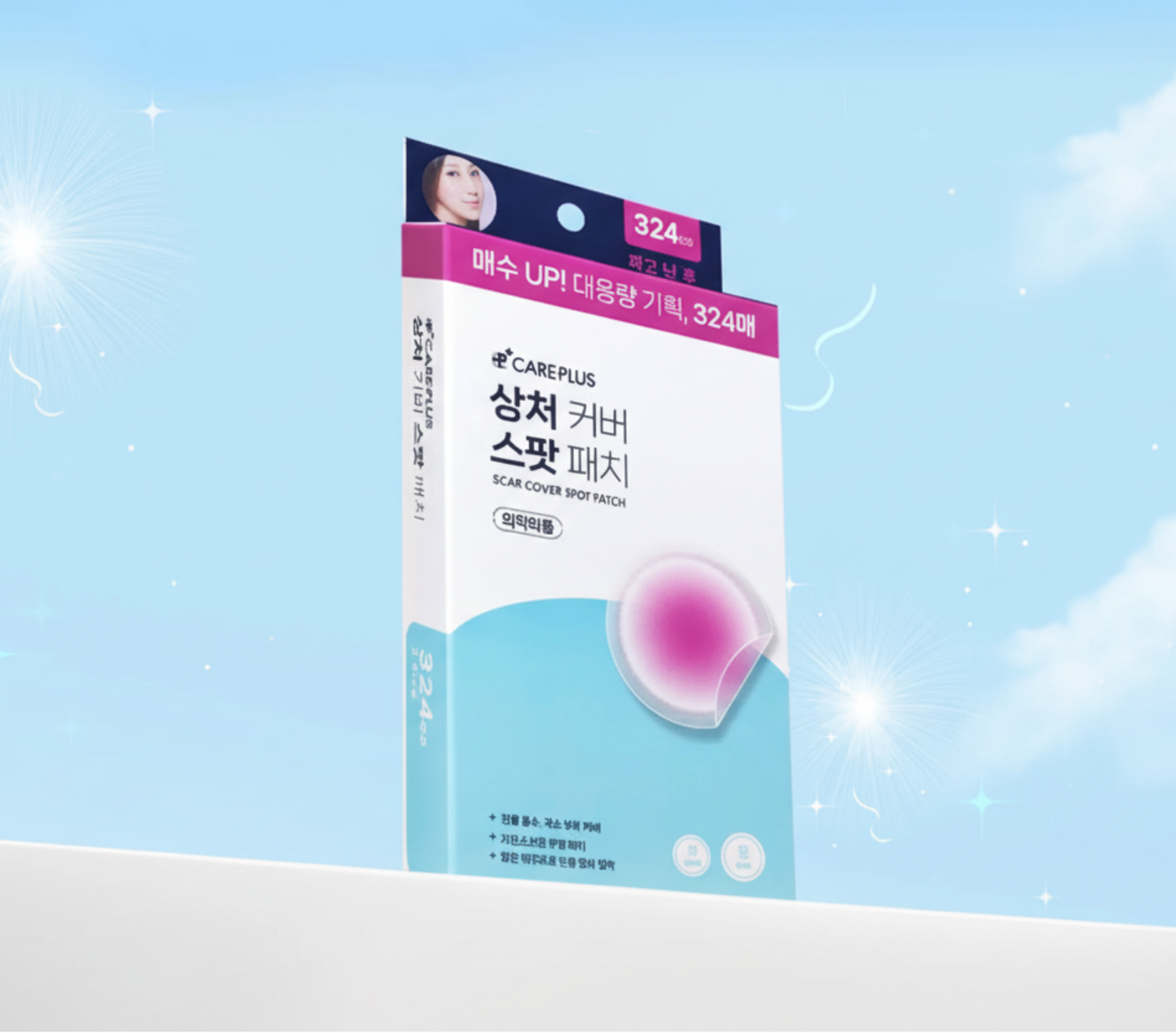 CAREPLUS Scar Cover Spot Patch 324P