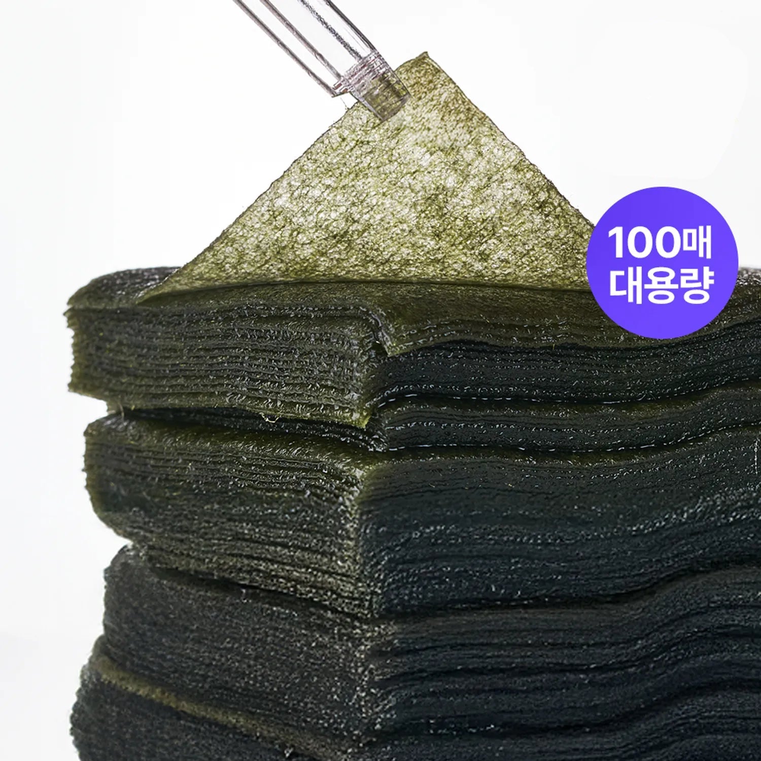 Isntree GIM PDRN Boosting Glow Pad 70P Set (+30P)