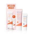 AESTURA Derma UV365 Red Soothing Tone-Up Sunscreen 40ml Set (+20ml)