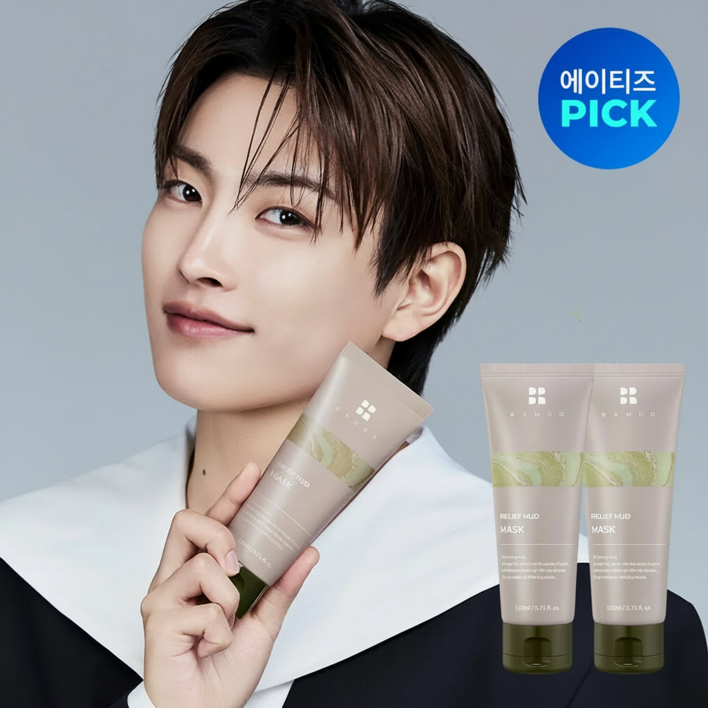 BRMUD Relief Mud Mask Double Pack (110mL + 110mL)