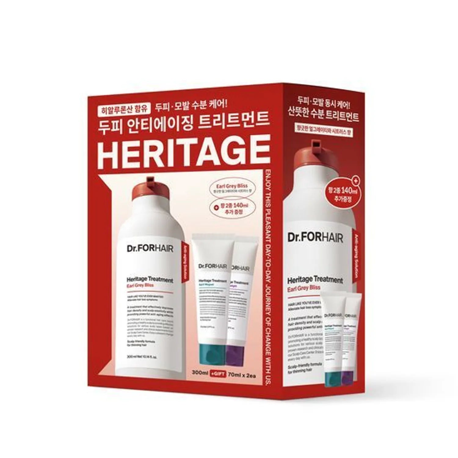 Dr.forhair Heritage Treatment Earl Grey Bliss 300ml Set (+April Muguet 70ml+Sweet Delight 70ml)