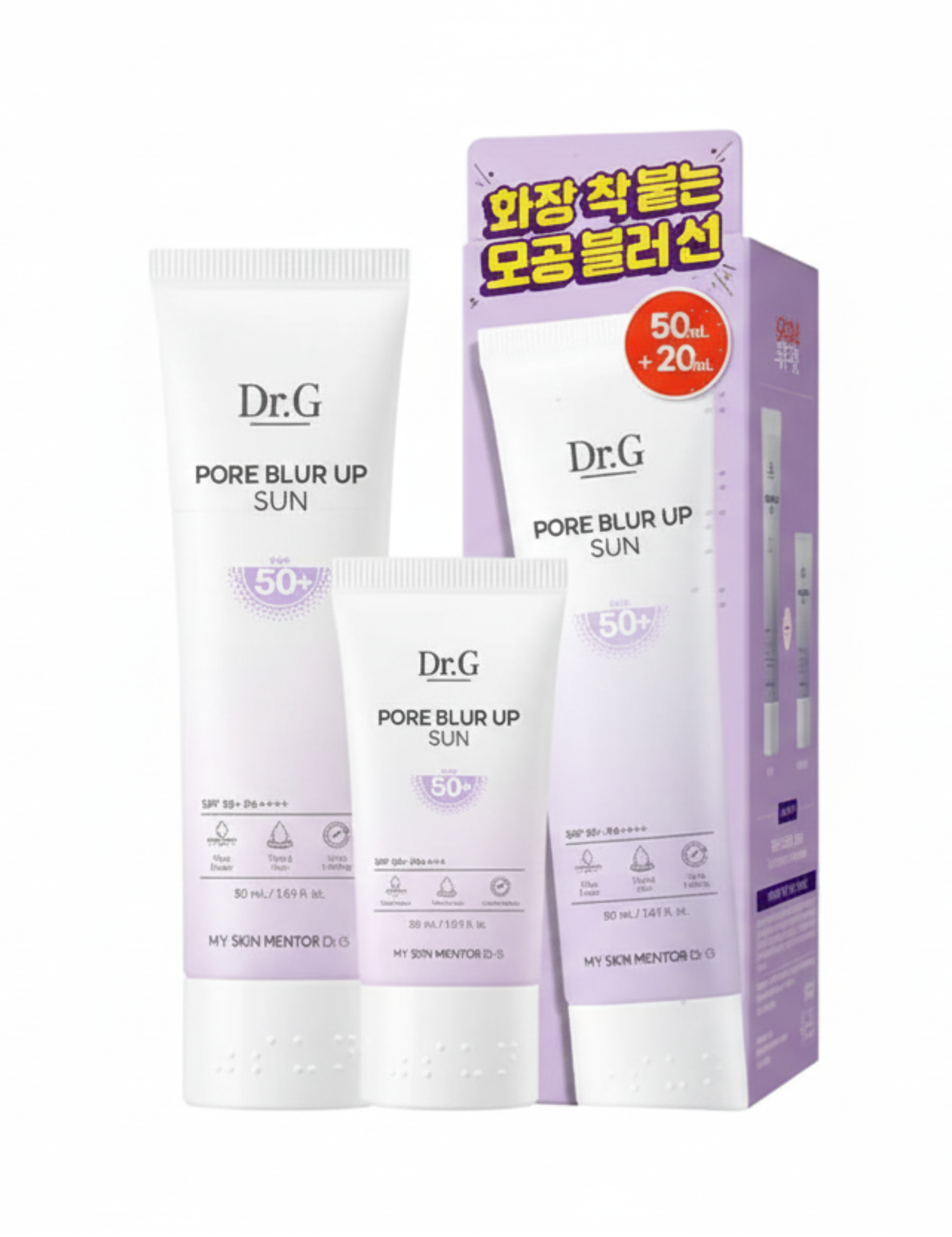 Dr.G Pore Blur Up Sun 50mL Special Set (+20mL)