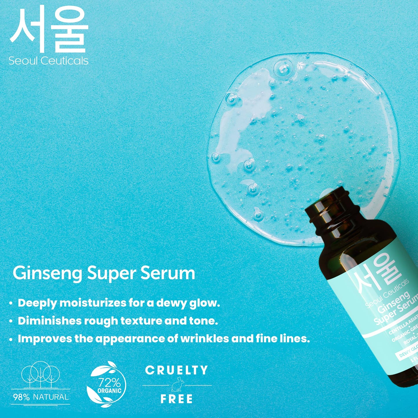 Ginseng Serum