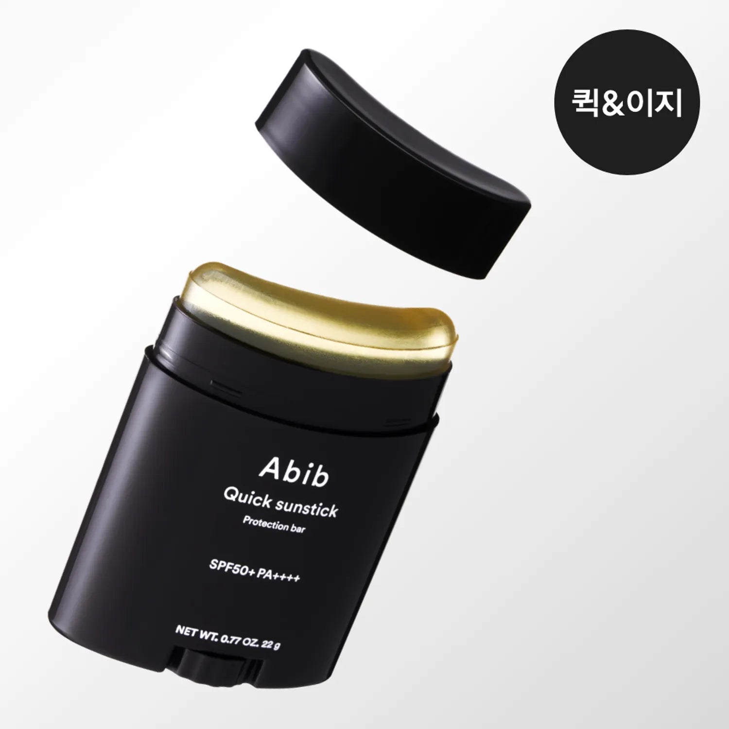 Abib Quick Sun Stick Protection Bar 22g