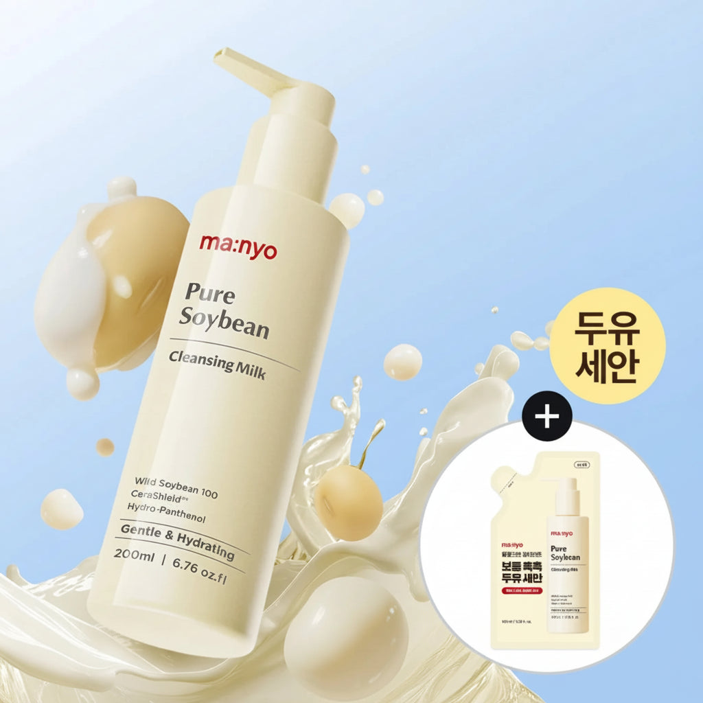 ma:nyo Pure Soybean Cleansing Milk 200ml Set (+Refill 100ml)