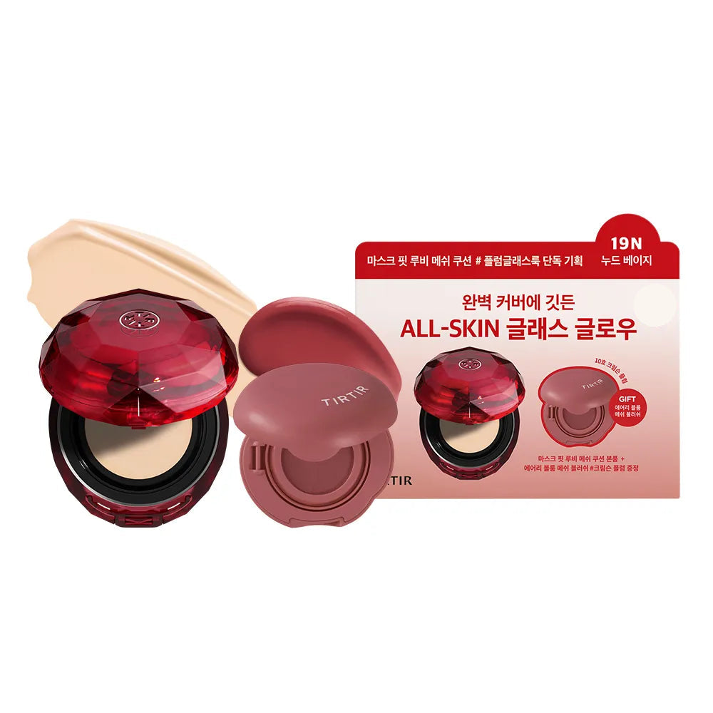 TIRTIR Mask Fit Ruby Mesh Cushion (2 Options)