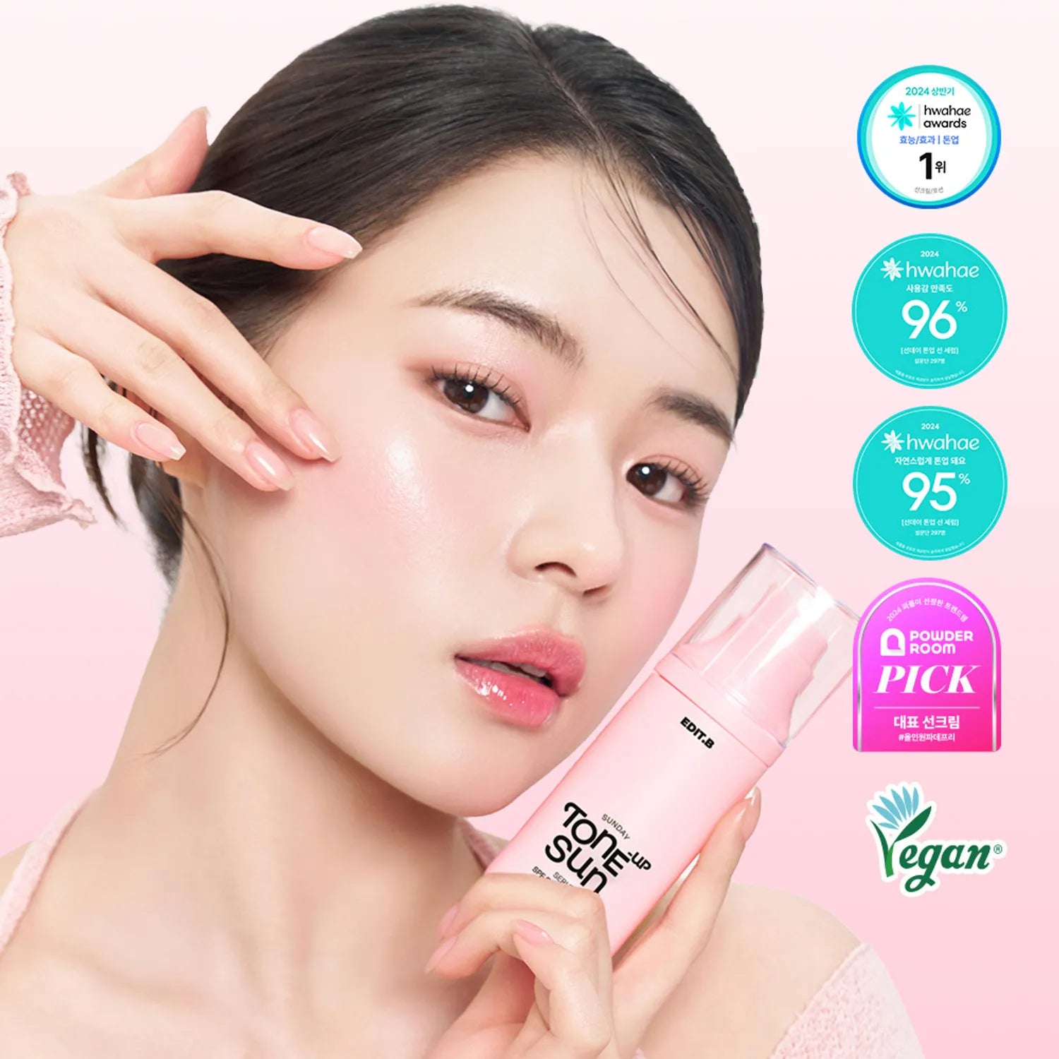 EDIT.B Sunday Tone-Up Sun Serum #Pink 55ml SPF50+ PA++++