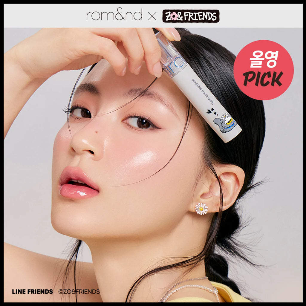 rom&nd Glasting Color Gloss (15 Options)