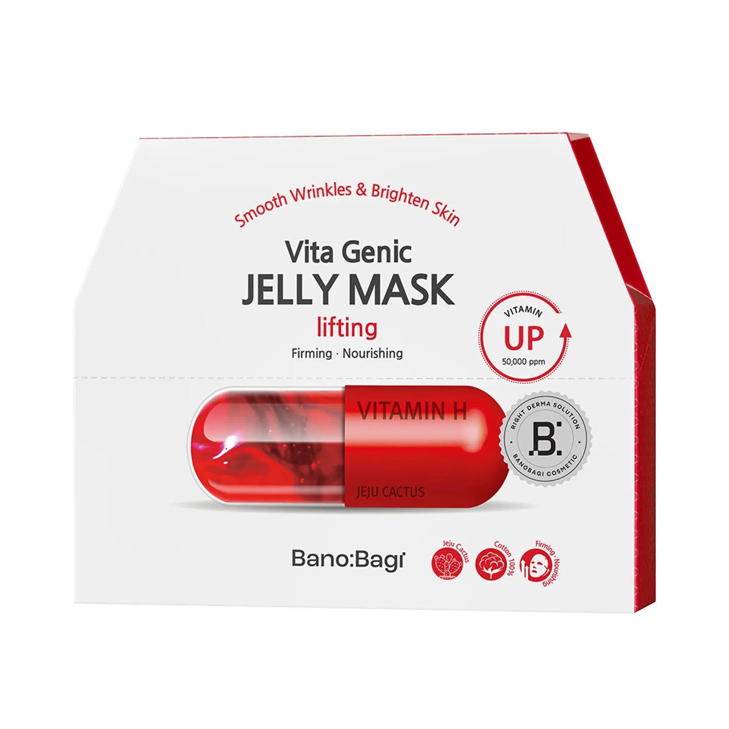 BanoBagi Vita Genic Jelly Mask 10ea (7 Options)