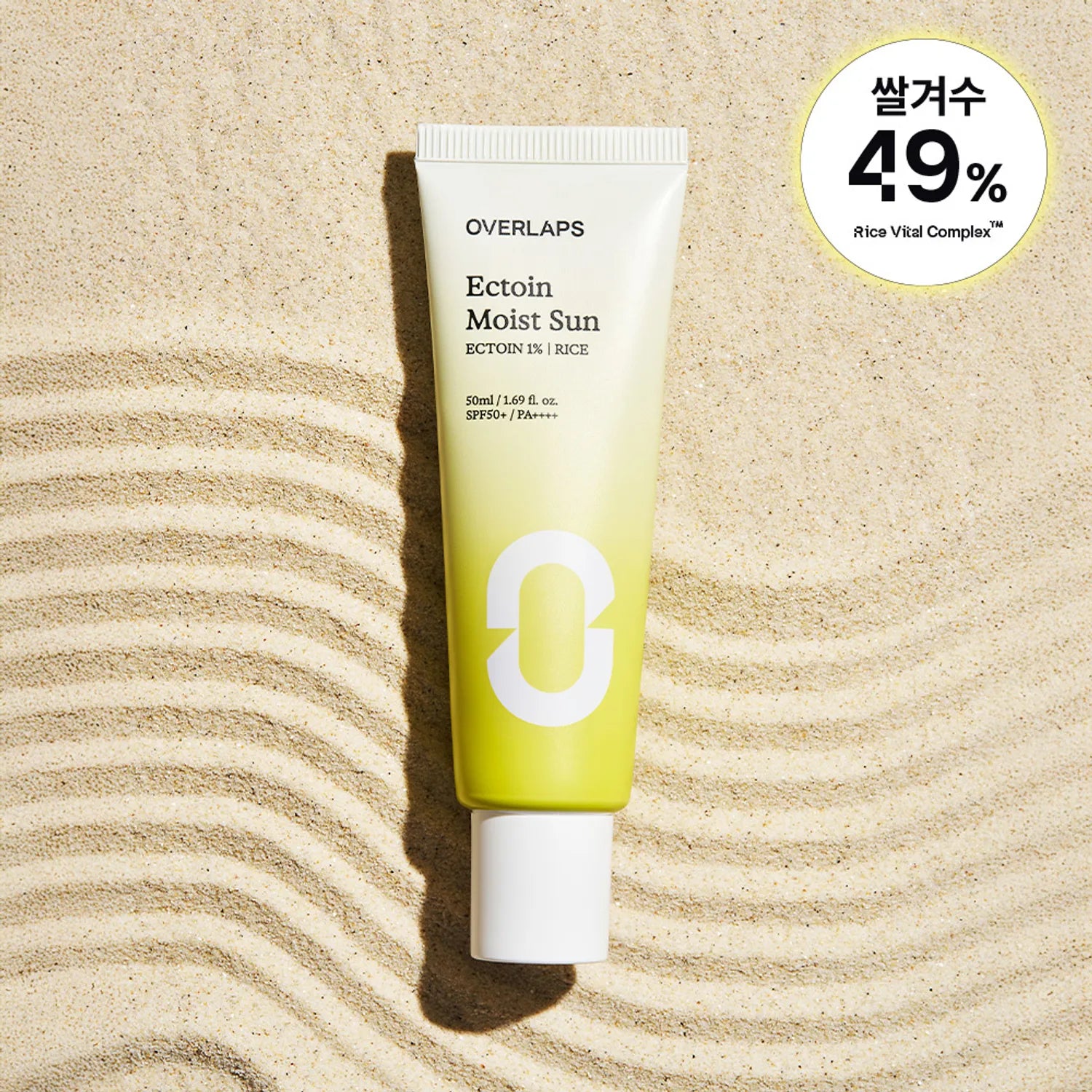 OVERLAPS Ectoin Moist Sun Cream 50ml