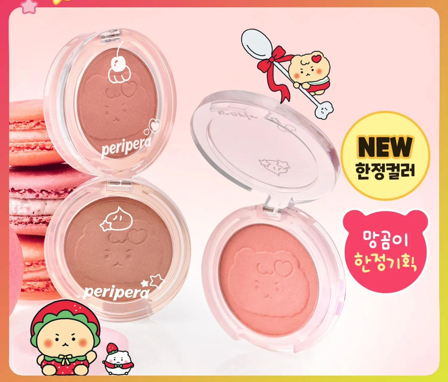 peripera Pure Blushed Sunshine Cheek (9 Options)