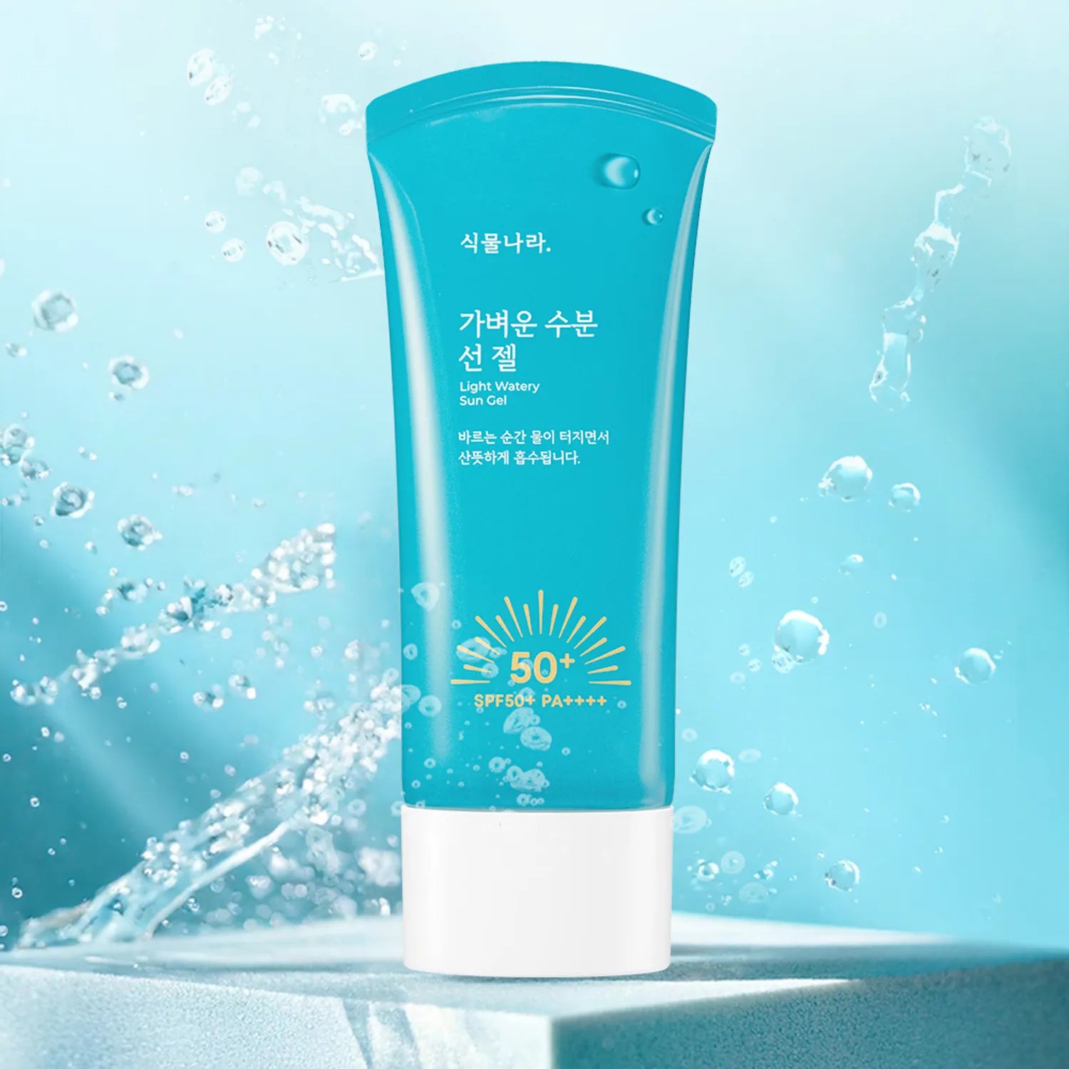 Shingmulnara Light Watery Sun Gel 60ml*2ea
