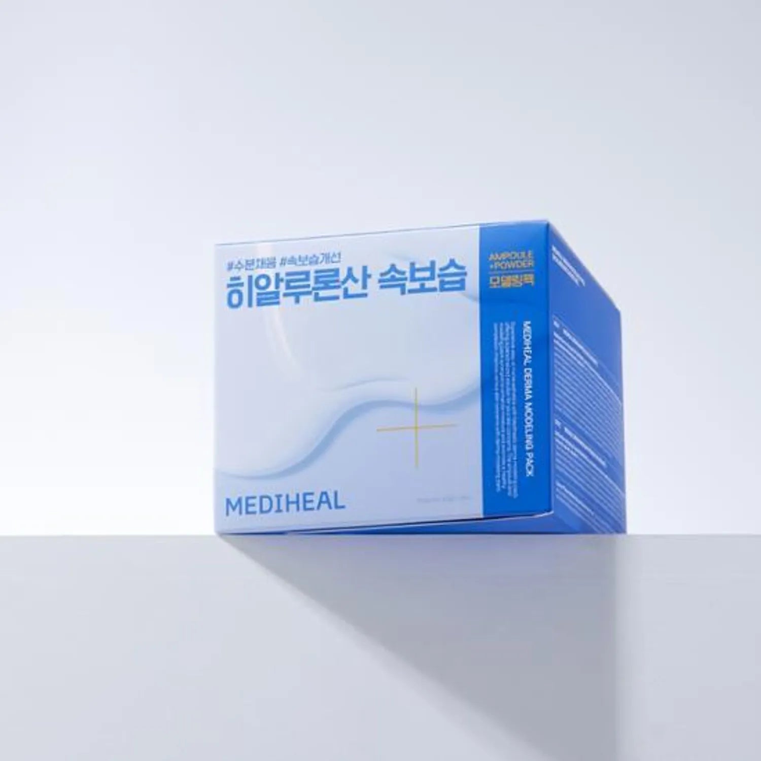 MEDIHEAL Derma Modeling Powder 28g [Hyaluronate for Deep Moisture]