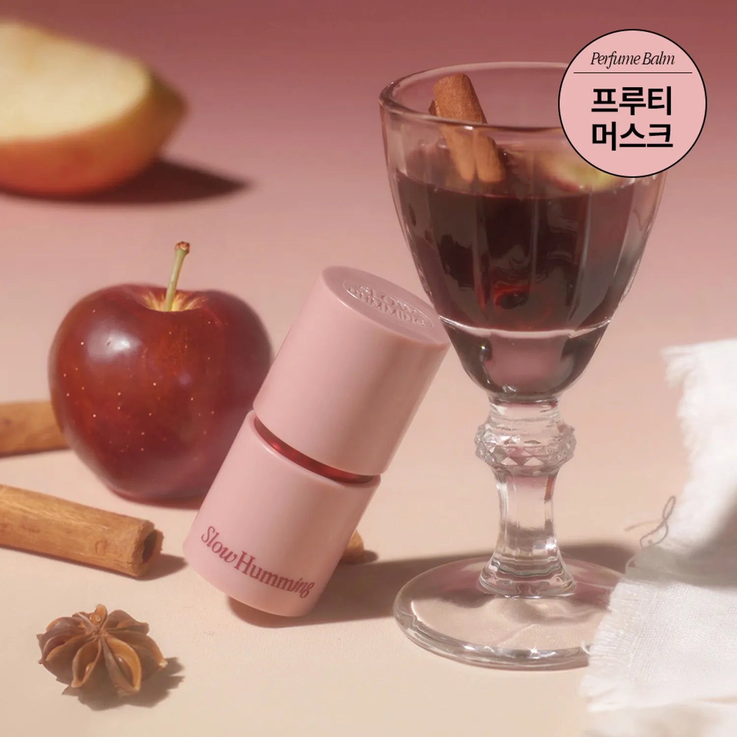 Slow Humming Relief Perfume Balm Apple Vin Chaud 6.5g