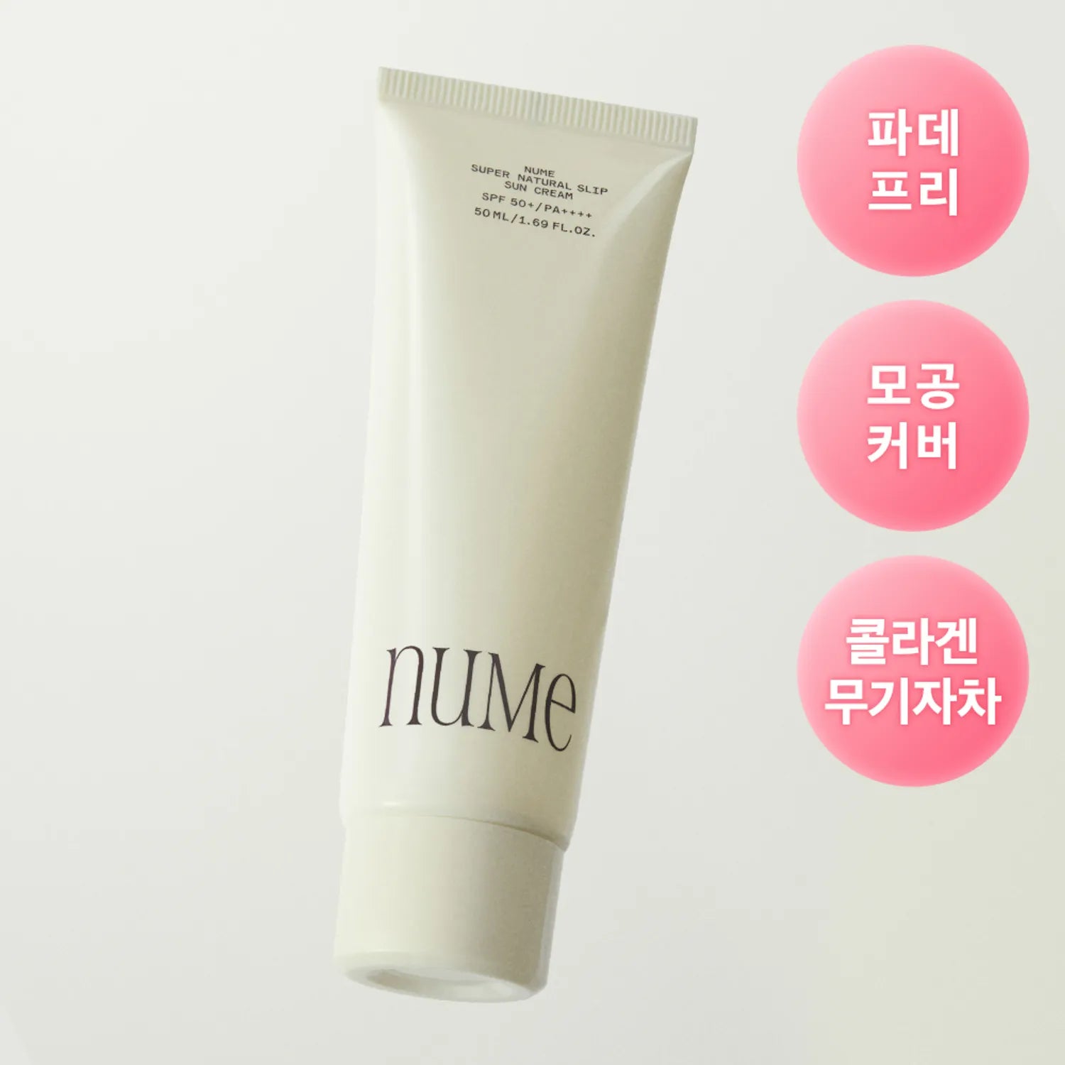 nuMe Super Natural Slip Sun Cream 50ml