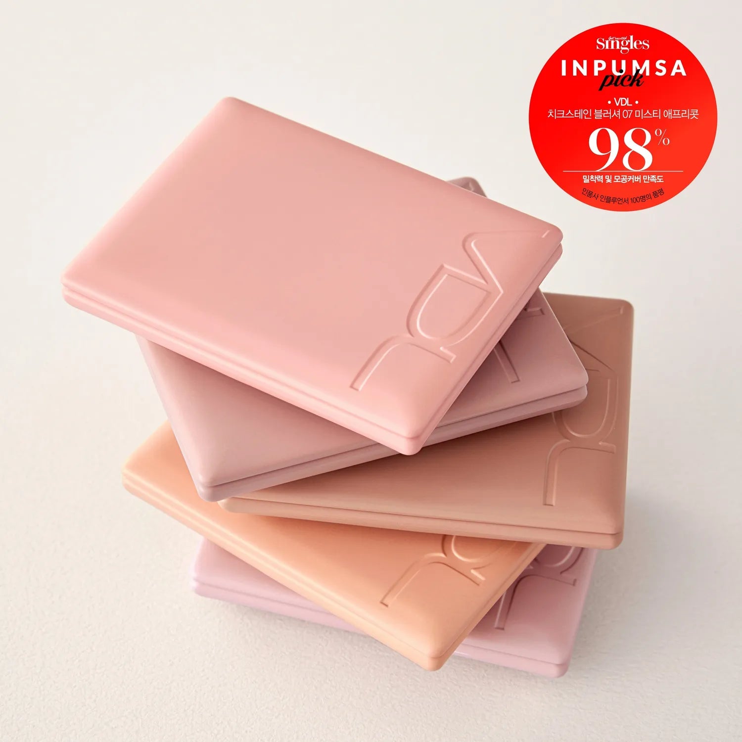 VDL Cheekstain Blusher (Set/Single) (13 Options)