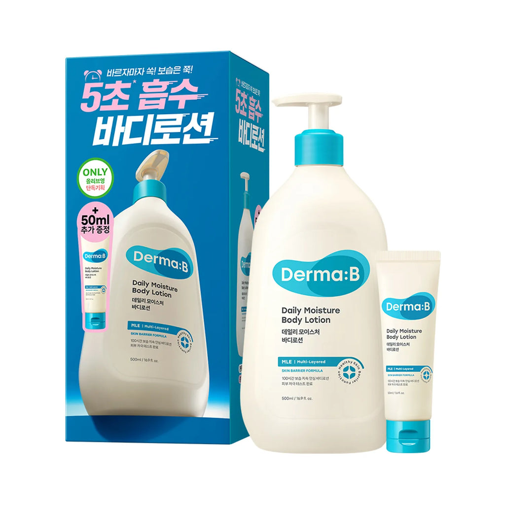 Derma B Daily Moisture Body Lotion 500ml Set (+50ml)