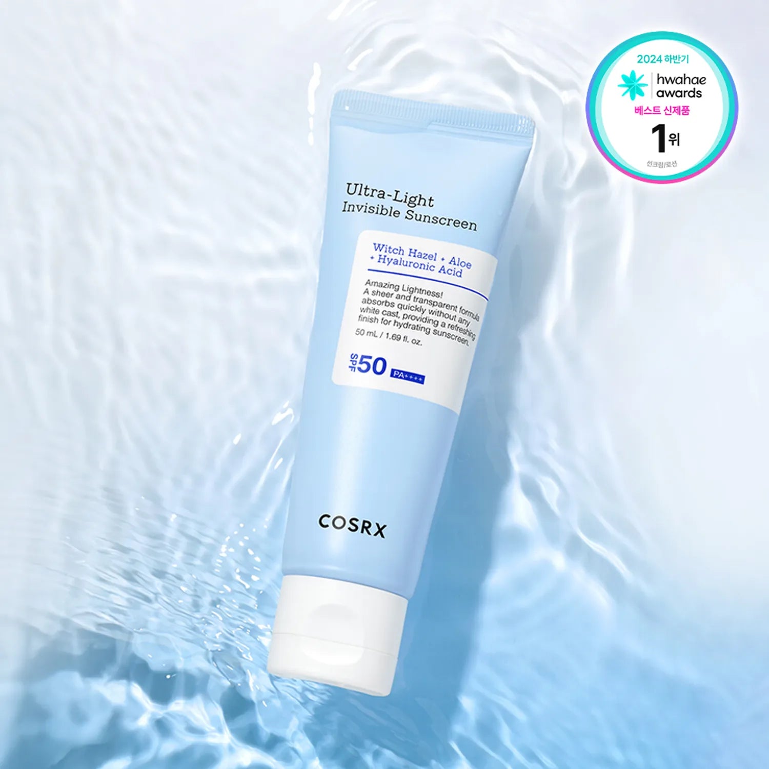 COSRX Ultra-Light Invisible Sunscreen SPF50+ PA++++ 50ml