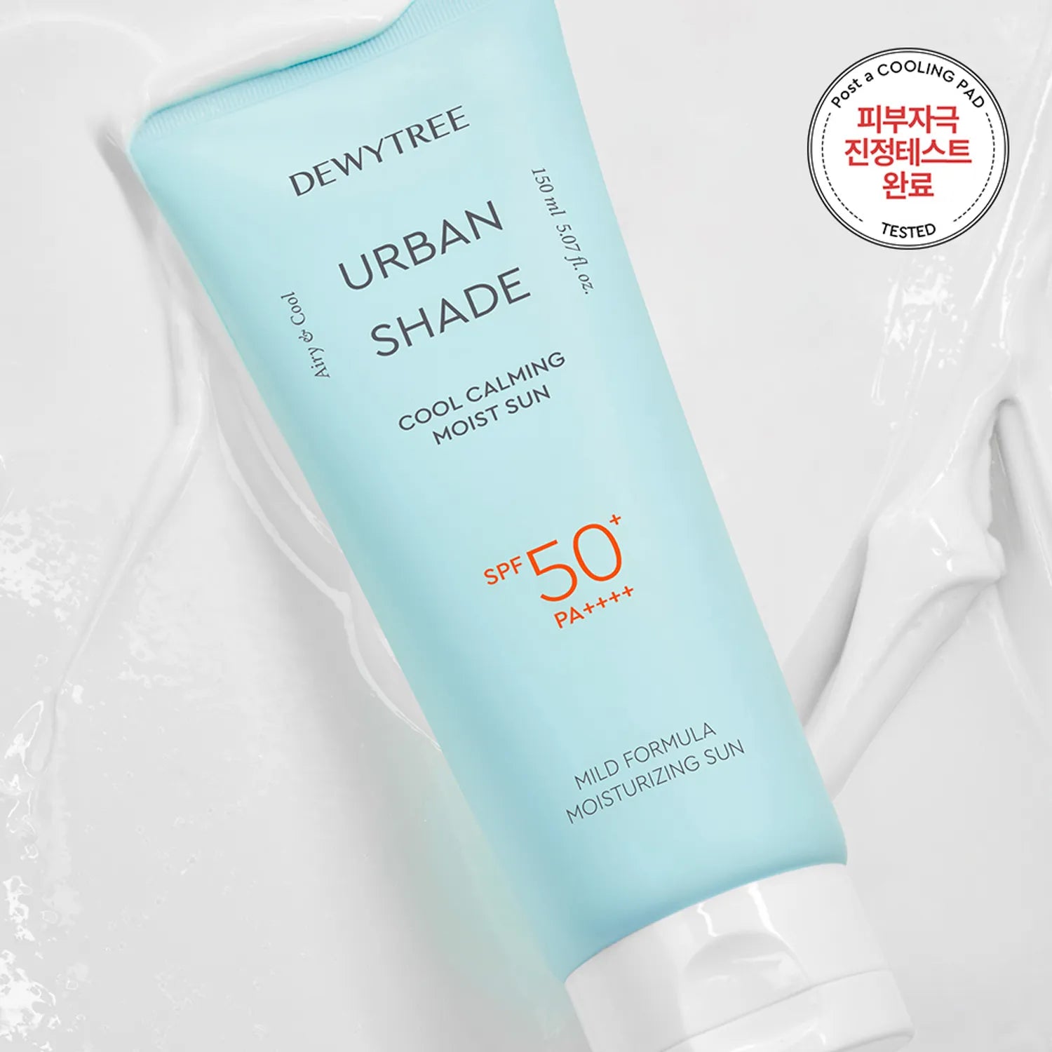 Dewytree Urban Shade Cool Calming Moist Sun 150mL