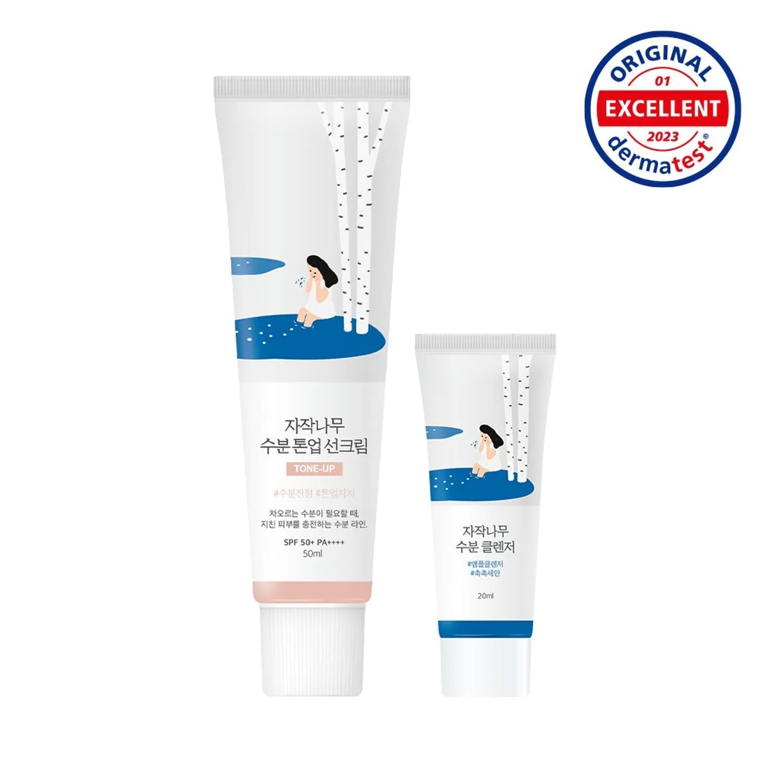 ROUND LAB BIRCH JUICE MOISTURIZING TONE-UP SUNSCREEN 50ml Special Set (+Cleanser 20mL)