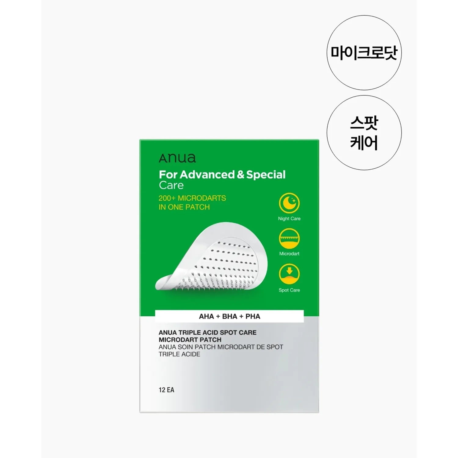 Anua Triple Acid Spot Care Microdart Patch 12ea