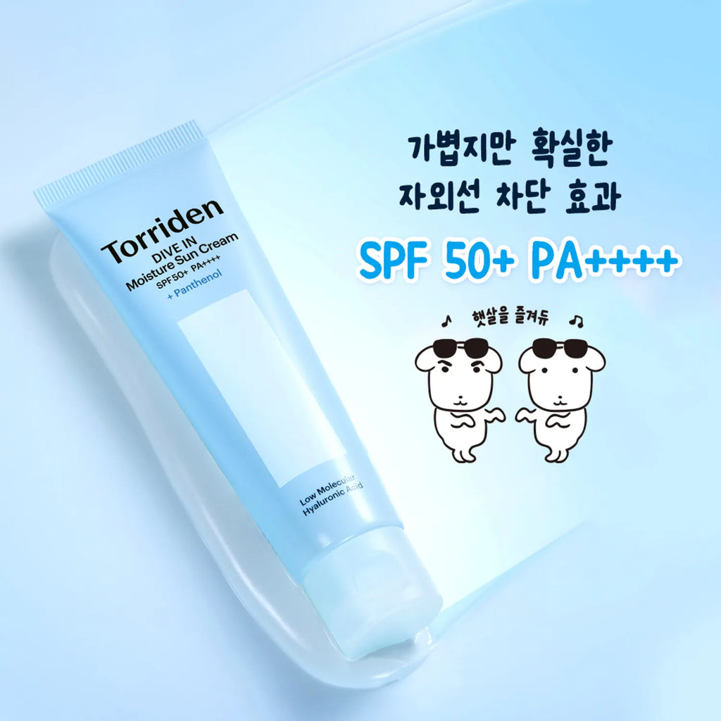Torriden Dive-In Moisture Sun Cream 60ml 1+1 Set