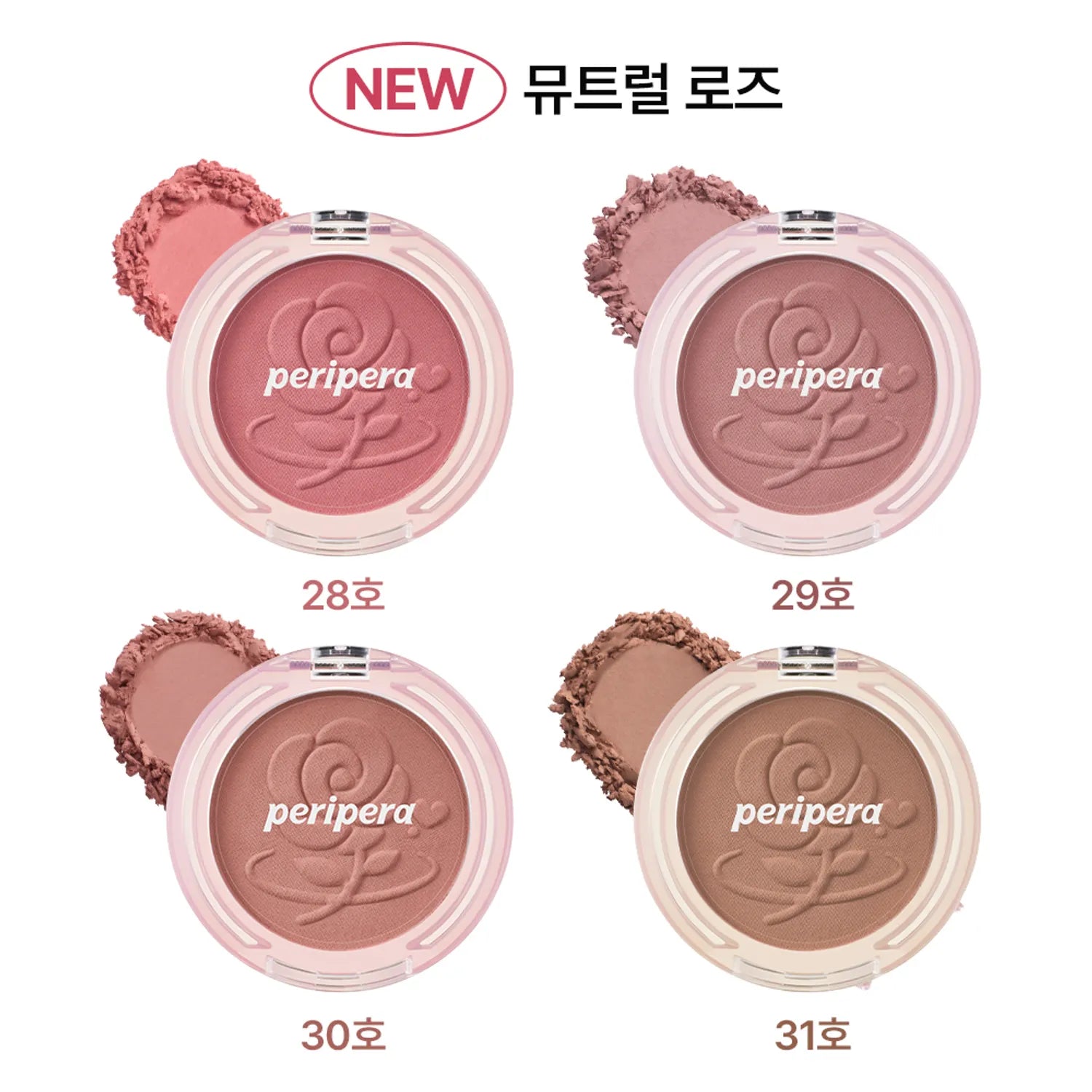 peripera Pure Blushed Sunshine Cheek (9 Options)