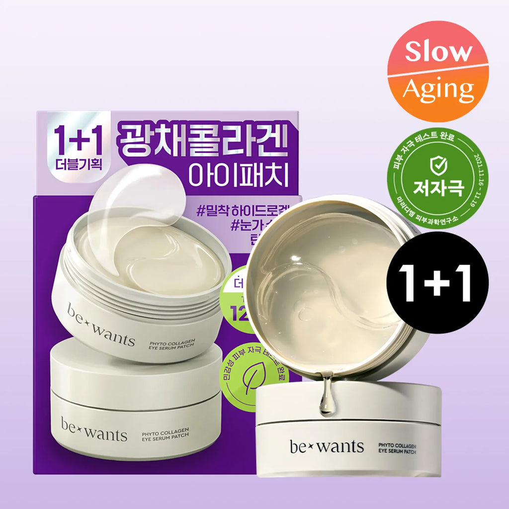 bewants Phyto Collagen Eye Serum Patch 60P Double Pack