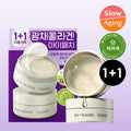 bewants Phyto Collagen Eye Serum Patch 60P Double Pack