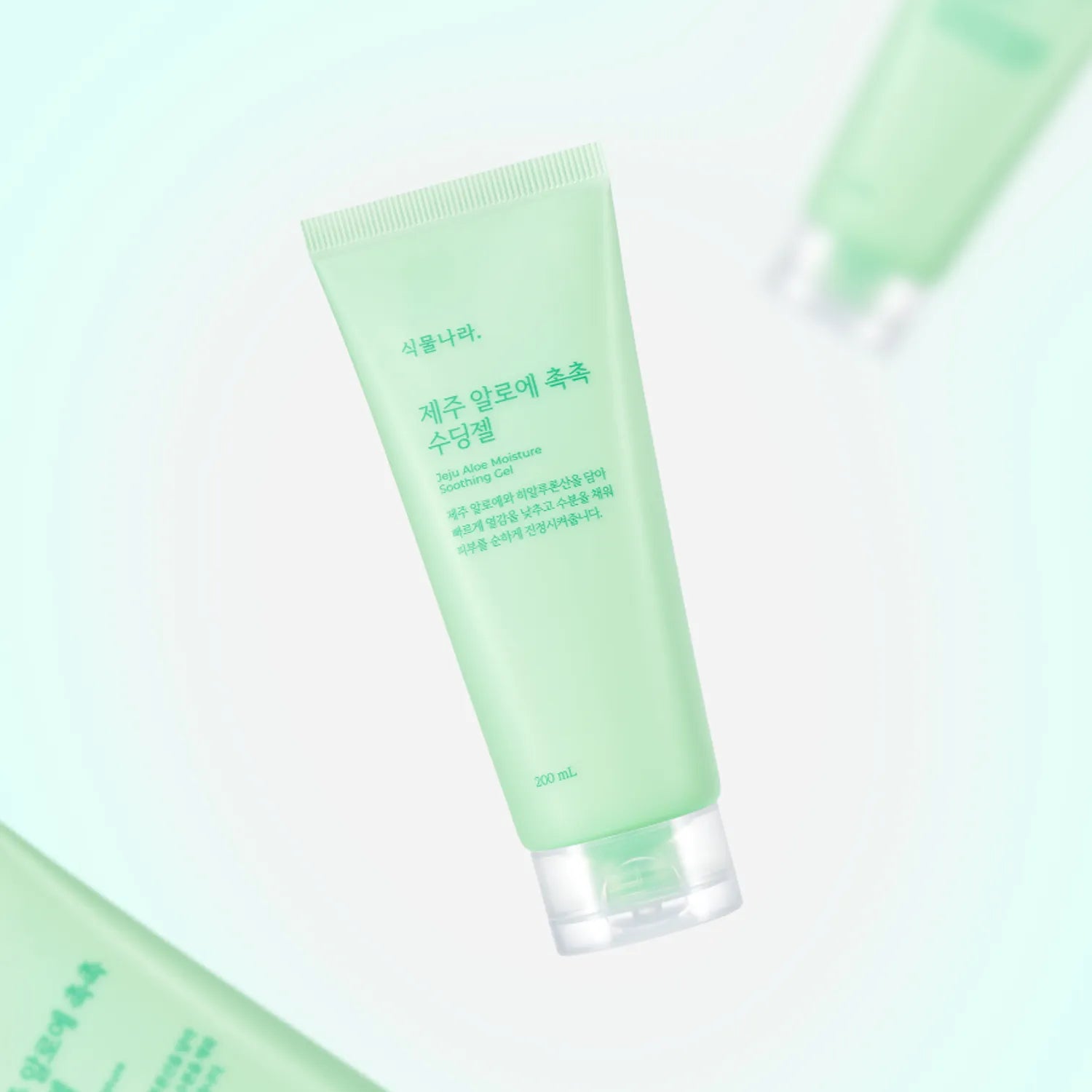 Shingmulnara Jeju Aloe Moisture Soothing Gel 200mL