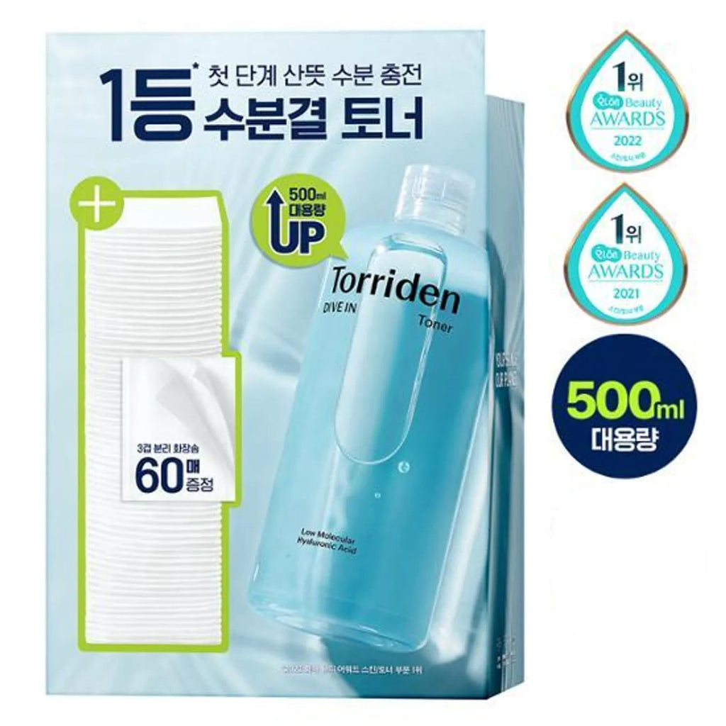 Torriden Dive In Low Molecular Hyaluronic Acid Toner 500mL Special Set (+Cotton Pad 60P)