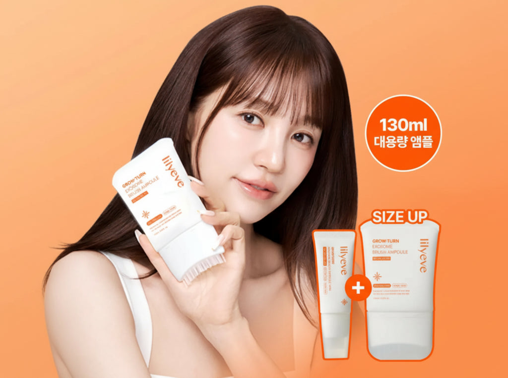 lilyeve Grow Turn Exosome Brush Ampoule 130ml Set (+30ml)