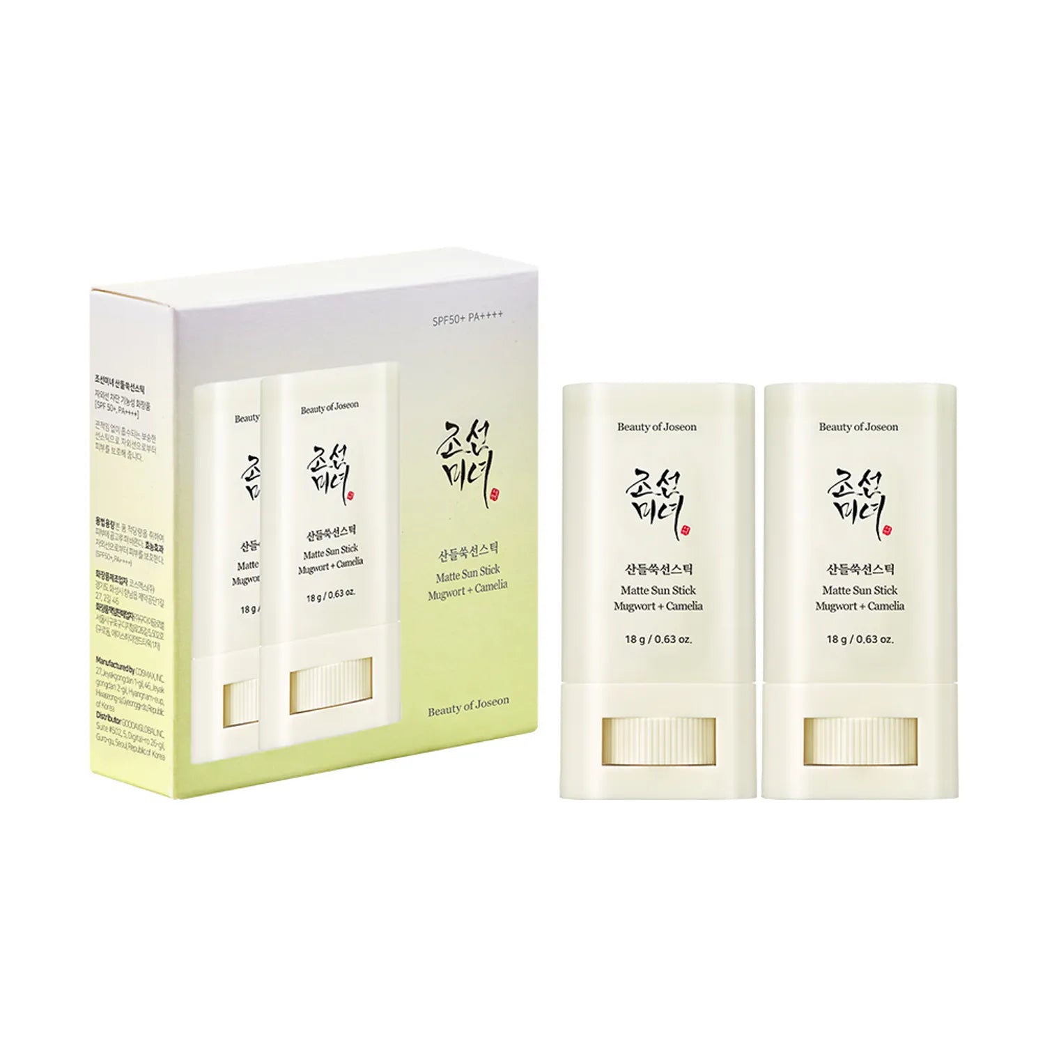 beauty of joseon Matte sun stick : Mugwort + Camelia Double Pack