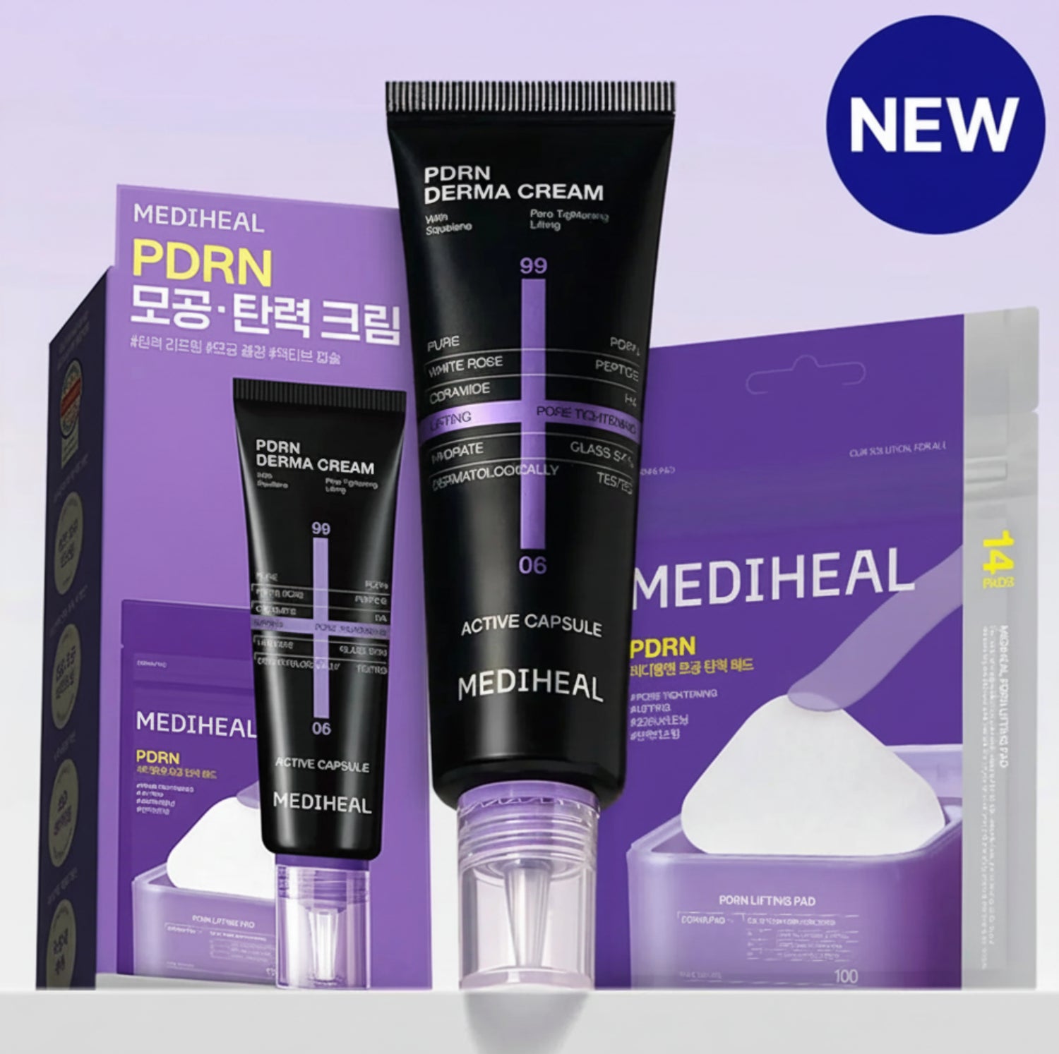 MEDIHEAL PDRN Lifting Derma Cream 50ml Set (+PDRN Pad 10P)