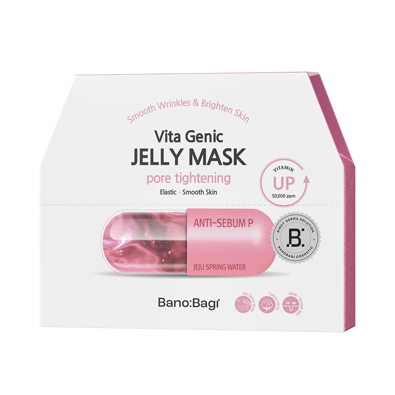 BanoBagi Vita Genic Jelly Mask 10ea (7 Options)