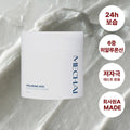 MECHAI Hyaluronic Acid Souffle Body Cream 200g
