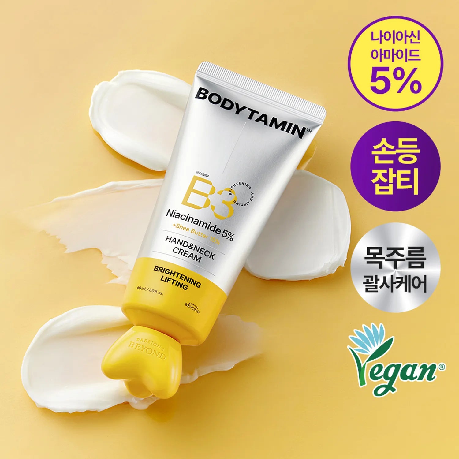 BEYOND Bodytamin B3 Hand&Neck Cream 60ml