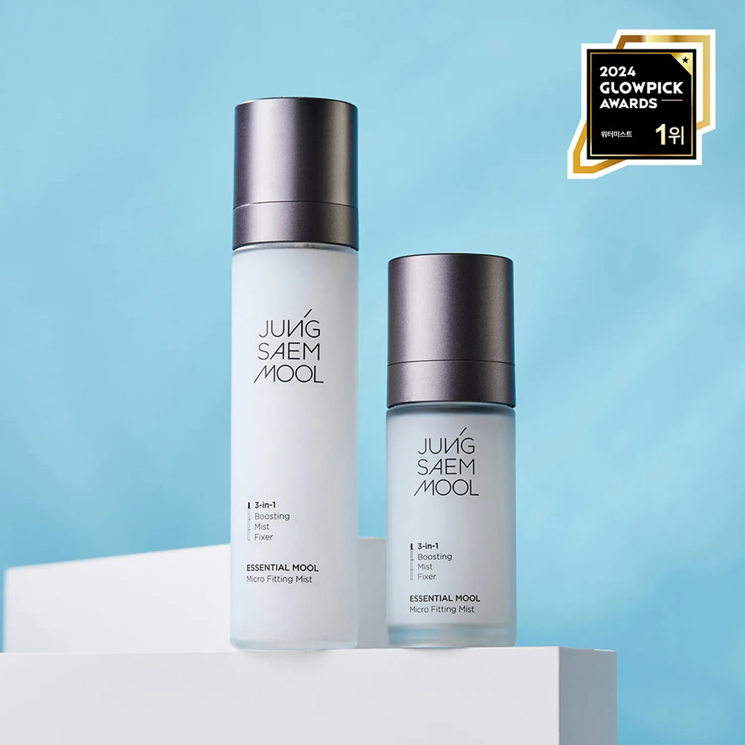 JUNGSAEMMOOL Essential Mool Micro Fitting Mist 120mL