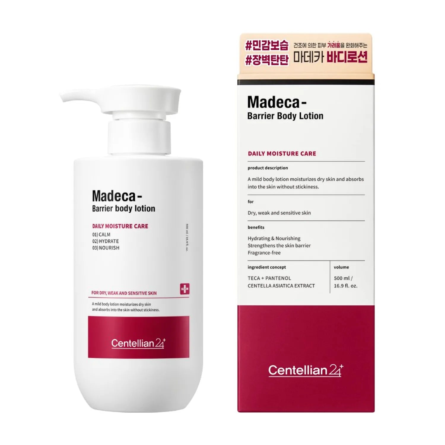 Centellian24 Madeca Barrier Body Lotion 500mL