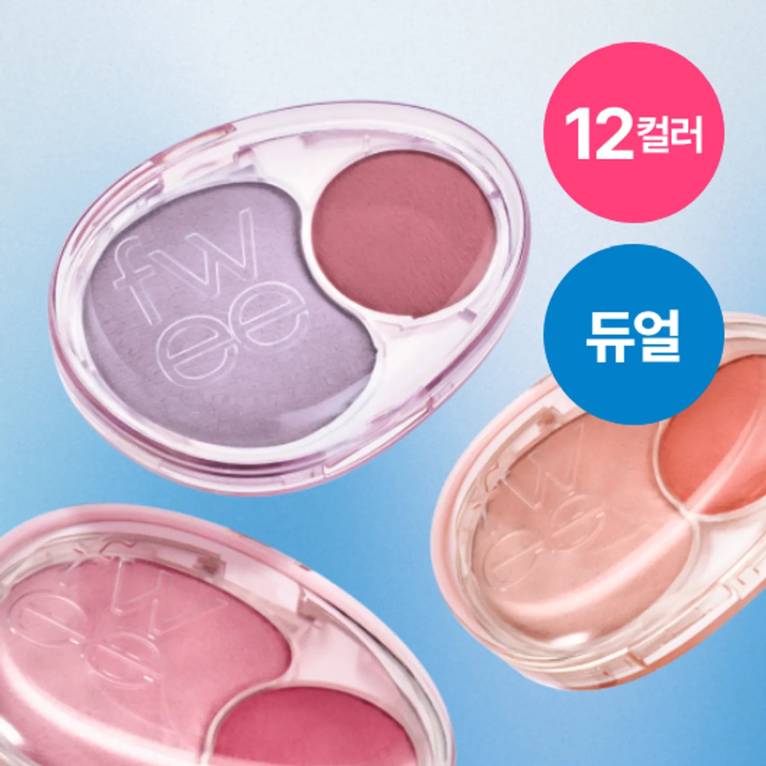fwee Mellow Dual Blusher (11 Options)