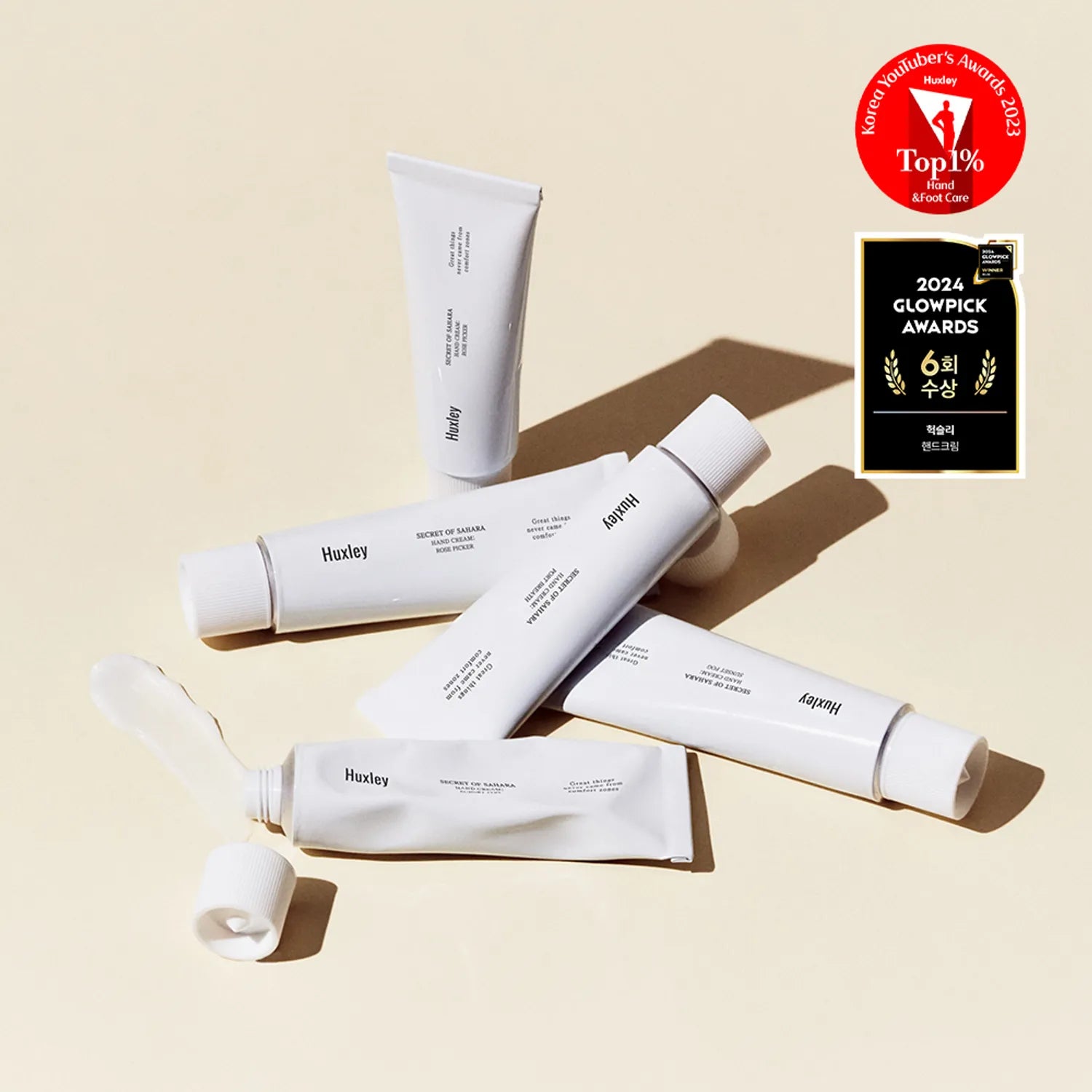 Huxley Hand Cream 30ml (Set/Single) (3 Options)