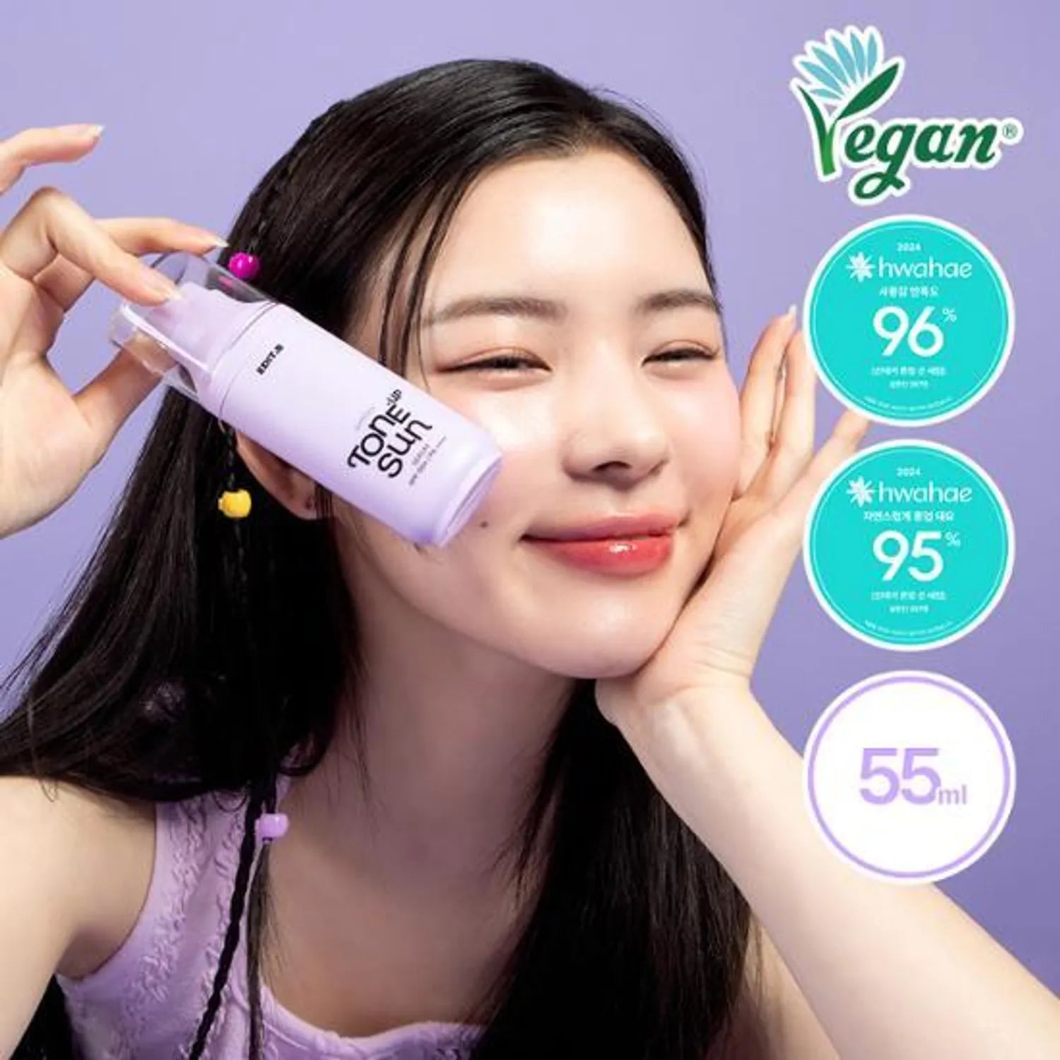 EDIT.B Sunday Tone Up Sun Serum #Purple 55ml SPF50+ PA++++